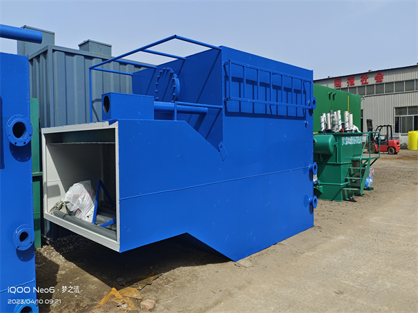 FA型一體化淨水器