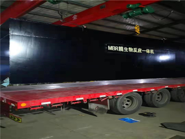 農村生活一體化草莓免费视频污黄設備價格