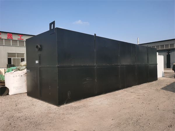 一體化草莓免费视频污黄設備