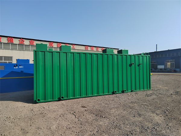 一體化草莓免费视频污黄設備